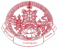 Segyu Gaden Phodrang Monastery Logo
